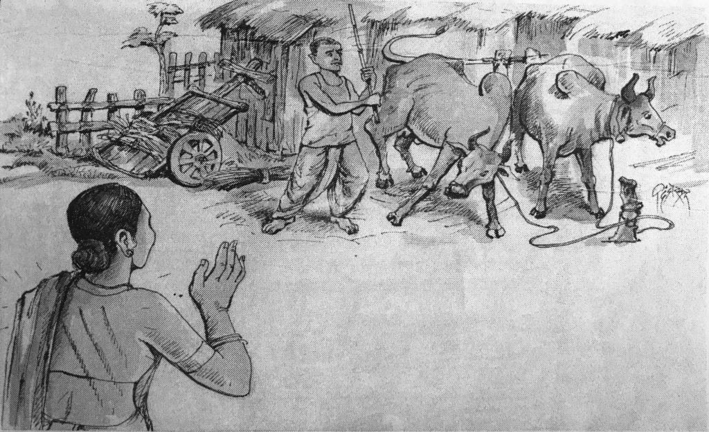 Sawali Adhyay 03
