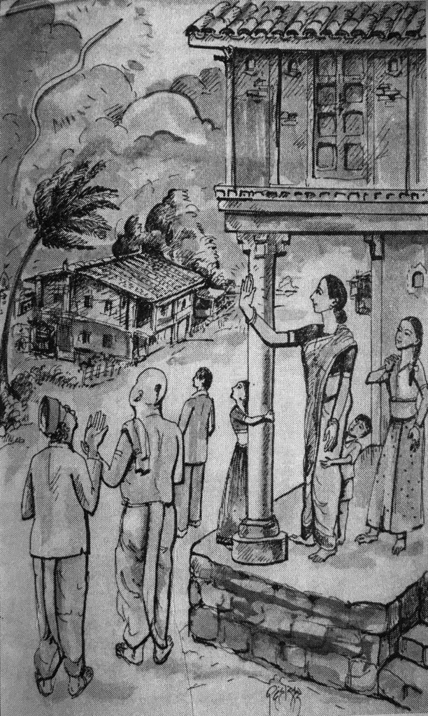 Sawali Adhyay 03
